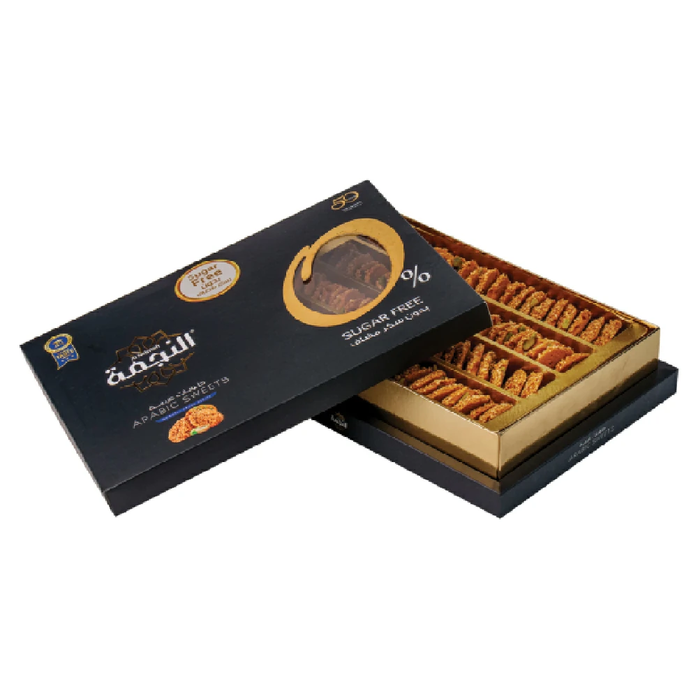 Resources/1/برازق فاخر-خالي من السكر - 500 غم.webp